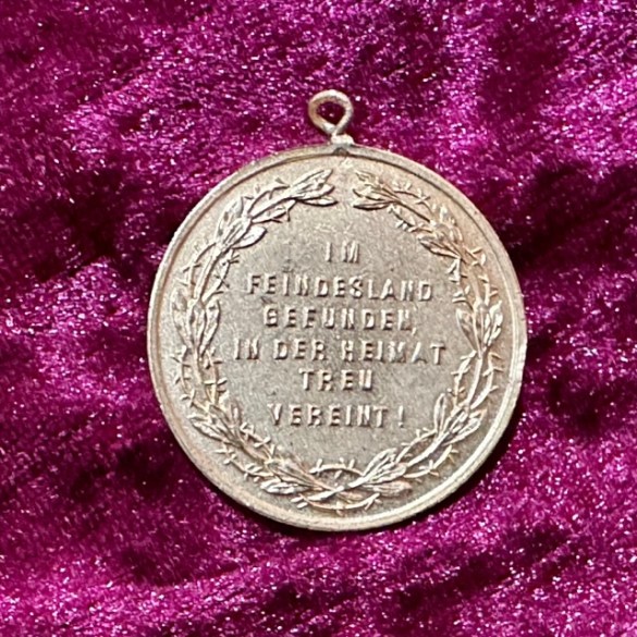 German Medal 4